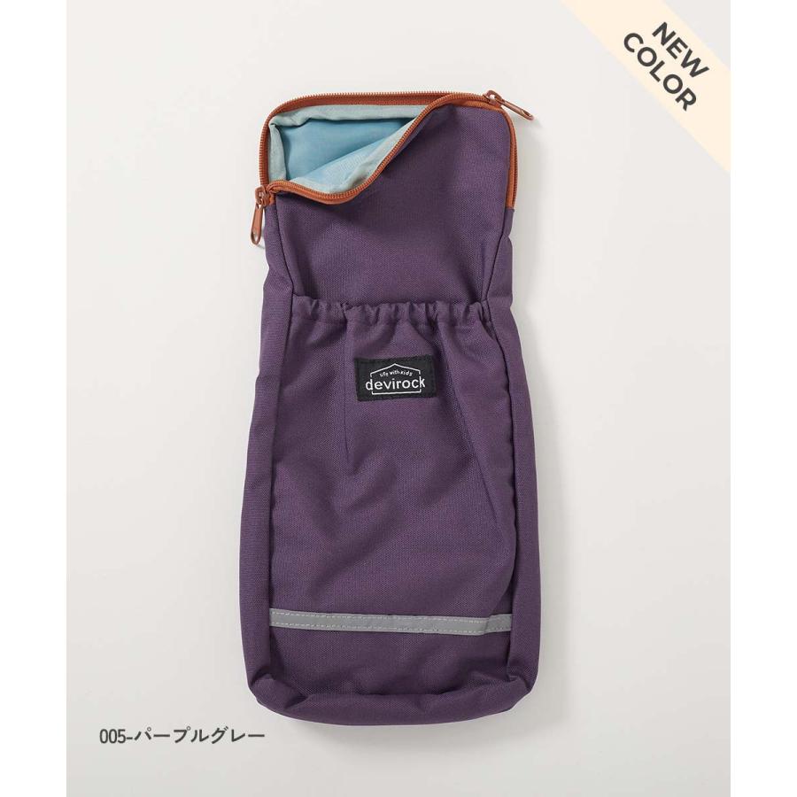 たくさん収納できる ランドセル用サイドポケット(リフレクター付き) キッズ 子供服 男の子 女の子  デビロック devirock | devirock | 17