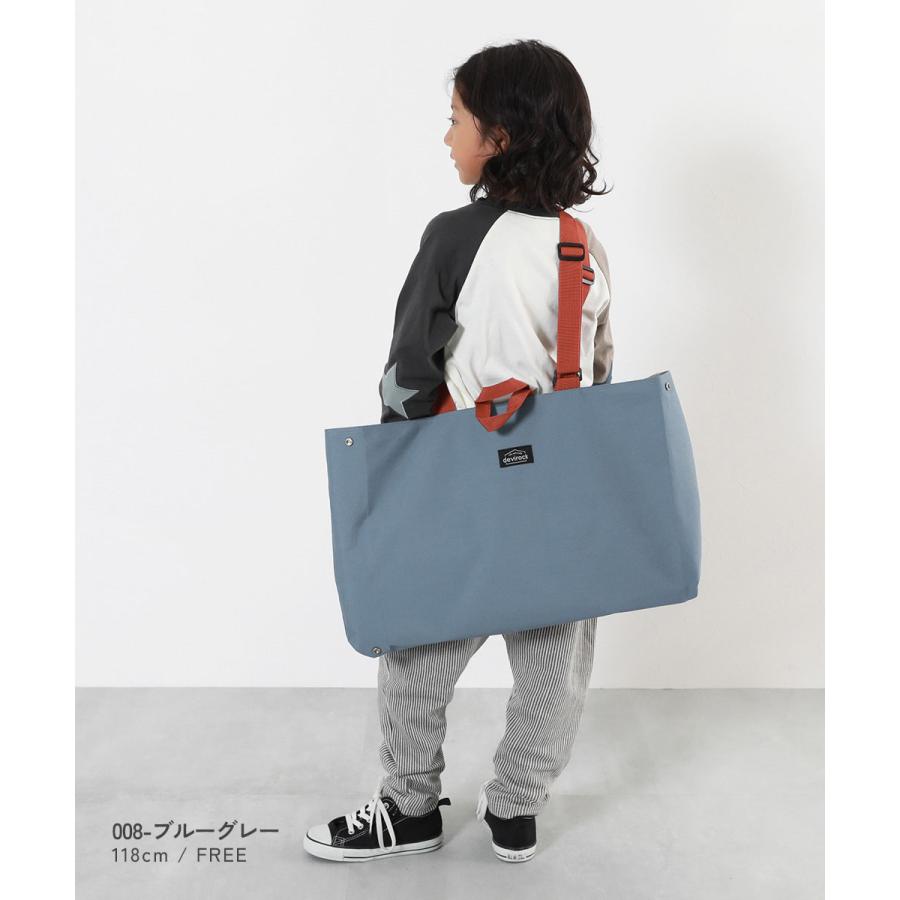 スクールバッグ トートバッグ 入園 入学 通園 通学 小学校 鍵盤ハーモニカが入る 拡張できるレッスンバッグ キッズ 子供服 男の子 女の子  デビロック devirock | devirock | 25