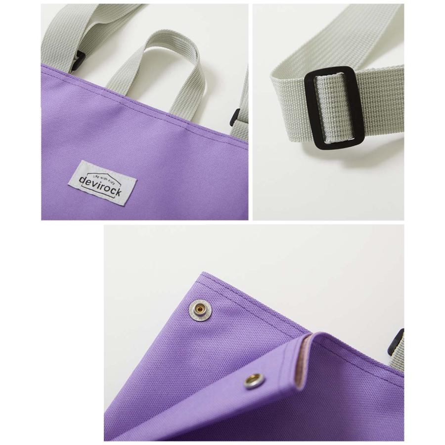 スクールバッグ トートバッグ 入園 入学 通園 通学 小学校 鍵盤ハーモニカが入る 拡張できるレッスンバッグ キッズ 子供服 男の子 女の子  デビロック devirock | devirock | 29