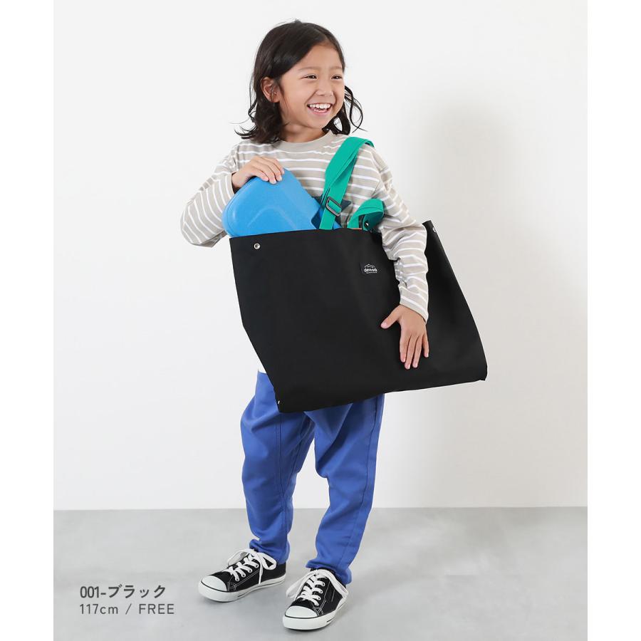 スクールバッグ トートバッグ 入園 入学 通園 通学 小学校 鍵盤ハーモニカが入る 拡張できるレッスンバッグ キッズ 子供服 男の子 女の子  デビロック devirock | devirock | 17