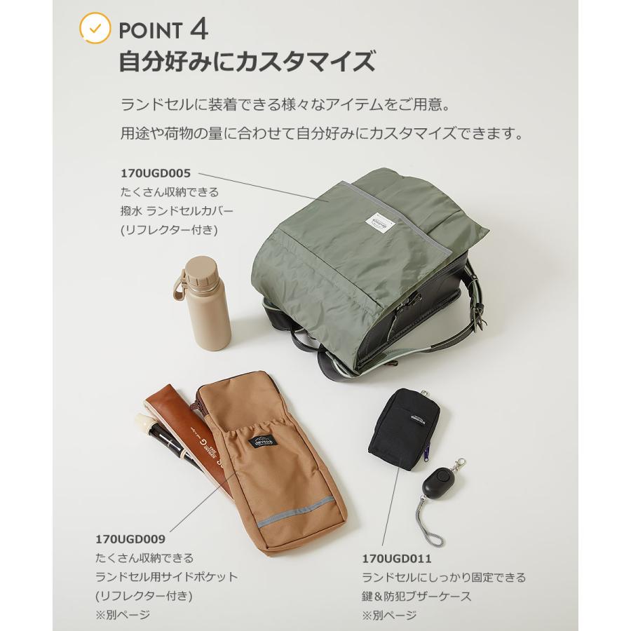 子供服 ランドセルにしっかり固定できる 鍵＆防犯ブザーケースキッズ 男の子 女の子  デビロック devirock | devirock | 20