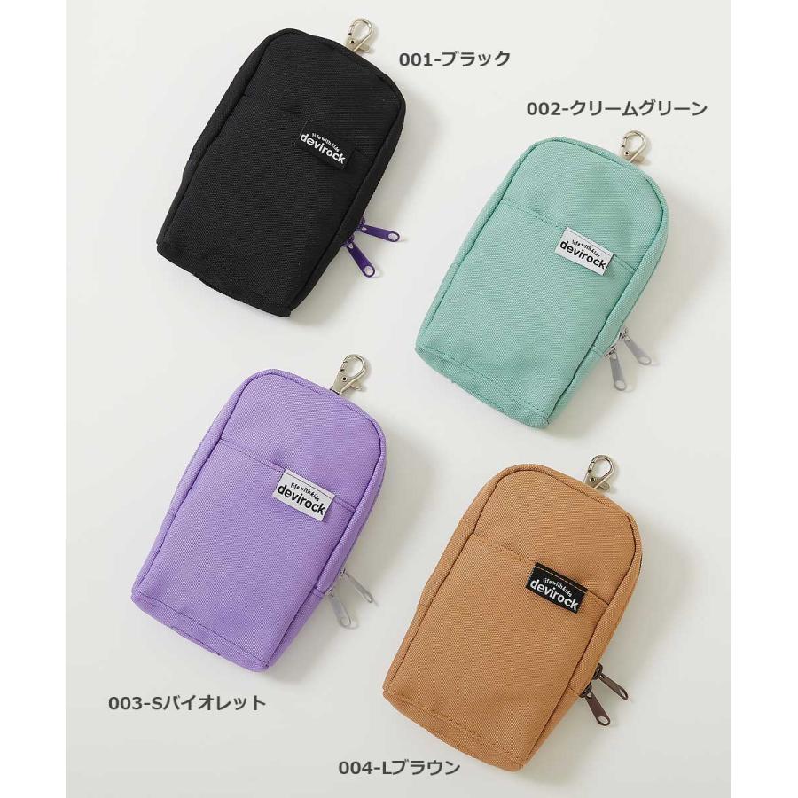 子供服 ランドセルにしっかり固定できる 鍵＆防犯ブザーケースキッズ 男の子 女の子  デビロック devirock | devirock | 05