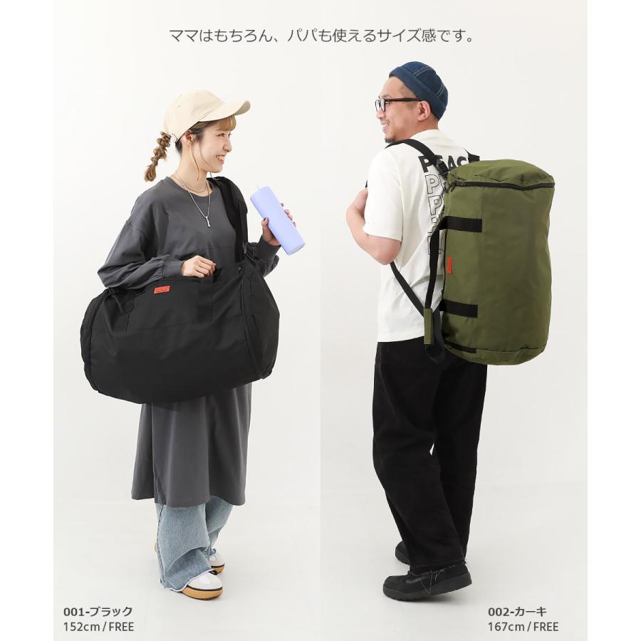 devirock スポーツバッグ 大容量 50L 3WAY 親子で使える キッズ devirock スポーツバッグ 大容量 50L 3WAY 親子で使える キッズ