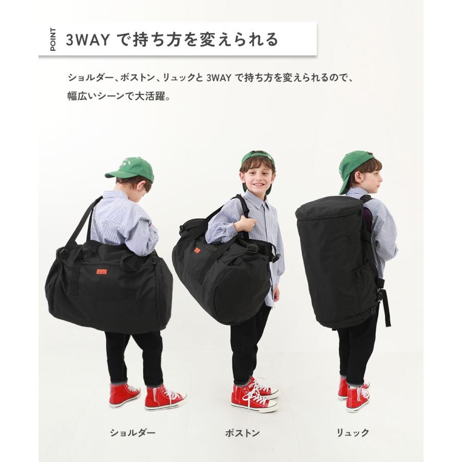 リュックサック バッグ 親子で使える 3WAY 大容量スポーツバッグ(50L) キッズ 子供服 男の子 女の子  修学旅行 林間学校 宿泊学習 合宿 キャンプ | devirock | 10