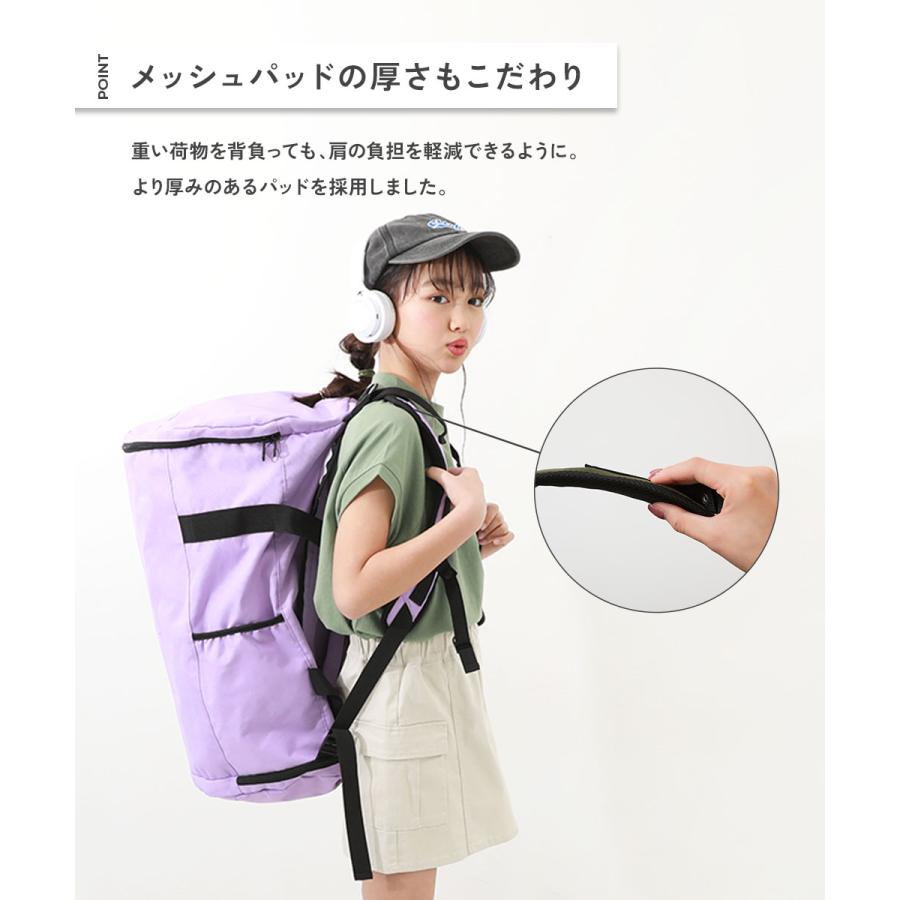 リュックサック バッグ 親子で使える 3WAY 大容量スポーツバッグ(50L) キッズ 子供服 男の子 女の子  修学旅行 林間学校 宿泊学習 合宿 キャンプ | devirock | 12