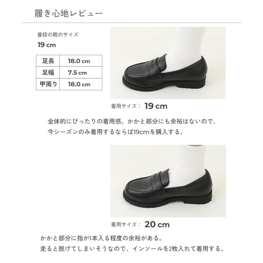 devirock（デビロック） フォーマル シューズ 靴 えらべる フォーマル