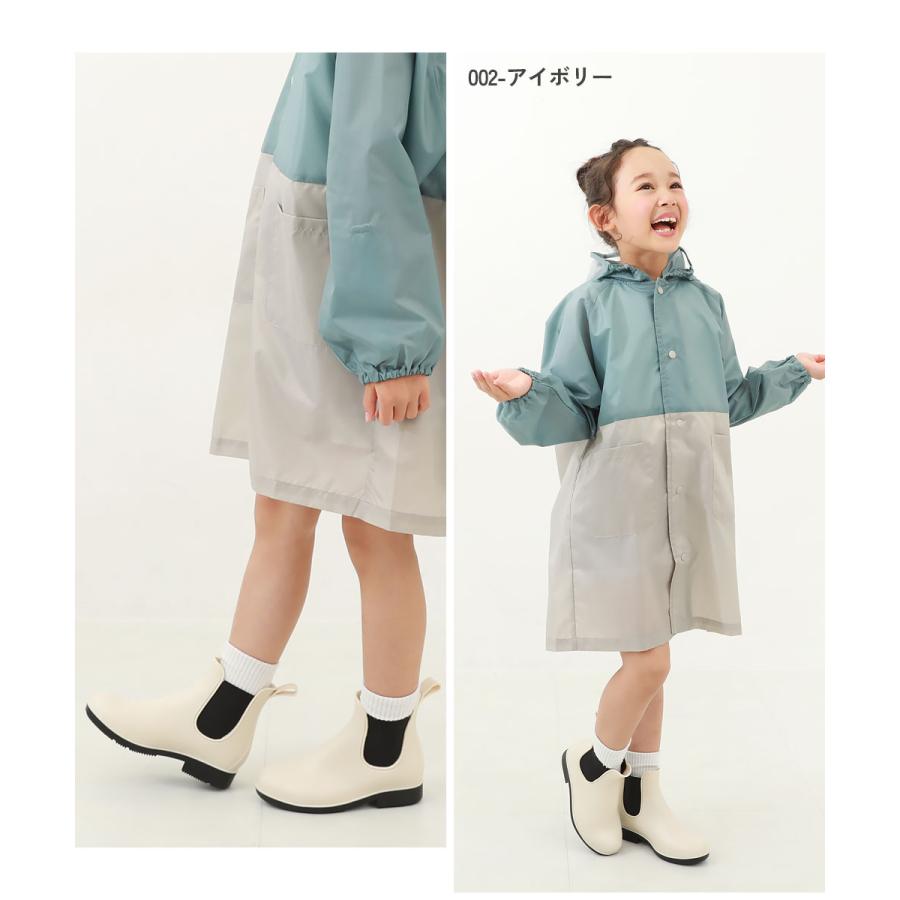 レインブーツ 雨具 シューズ 靴 サイドゴア レインブーツ キッズ 子供服 男の子 女の子  デビロック devirock | devirock | 08