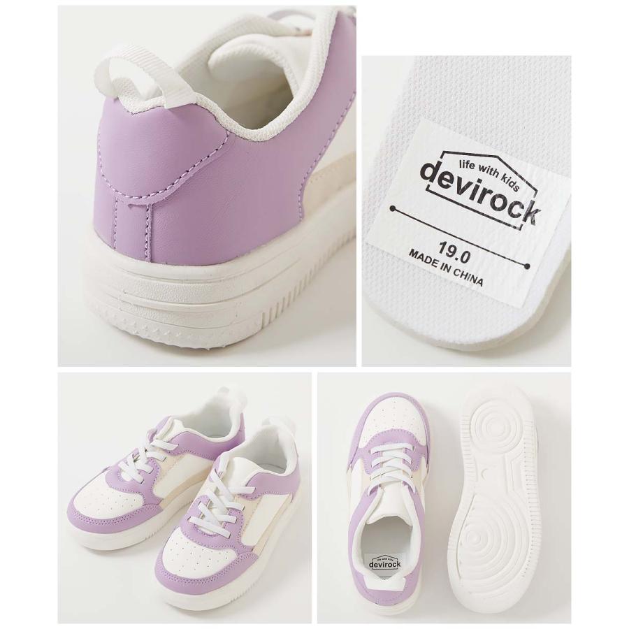 入園 入学 通園 通学 小学校 幼稚園 保育園 雨 軽量 スニーカー シューズ 靴 撥水 とにかく軽い コートスニーカー キッズ 子供服 devirock | devirock | 20