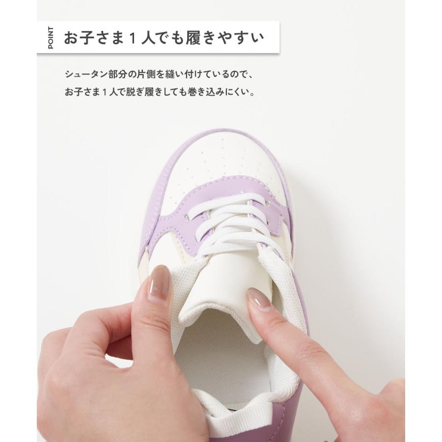 入園 入学 通園 通学 小学校 幼稚園 保育園 雨 軽量 スニーカー シューズ 靴 撥水 とにかく軽い コートスニーカー キッズ 子供服 devirock | devirock | 07
