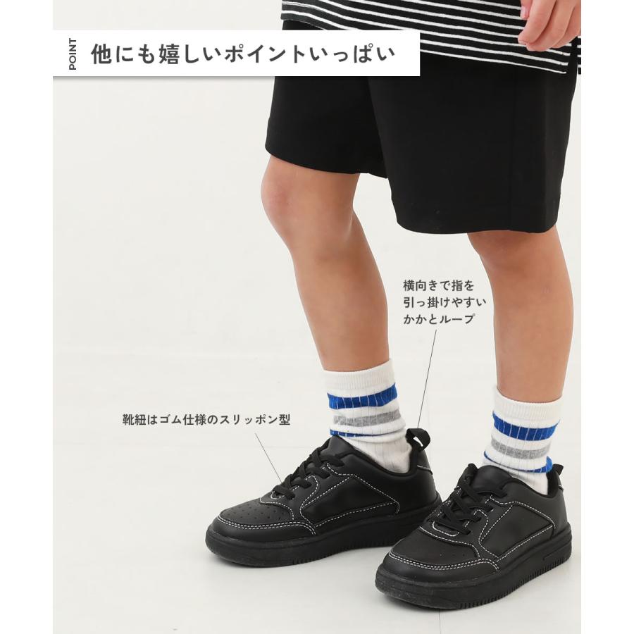 入園 入学 通園 通学 小学校 幼稚園 保育園 雨 軽量 スニーカー シューズ 靴 撥水 とにかく軽い コートスニーカー キッズ 子供服 devirock | devirock | 09
