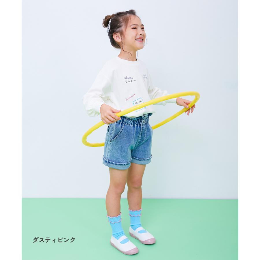 ゆったりフィット 上履き (上靴) インソール2枚付き キッズ 子供服 男の子 女の子  デビロック devirock | devirock | 21