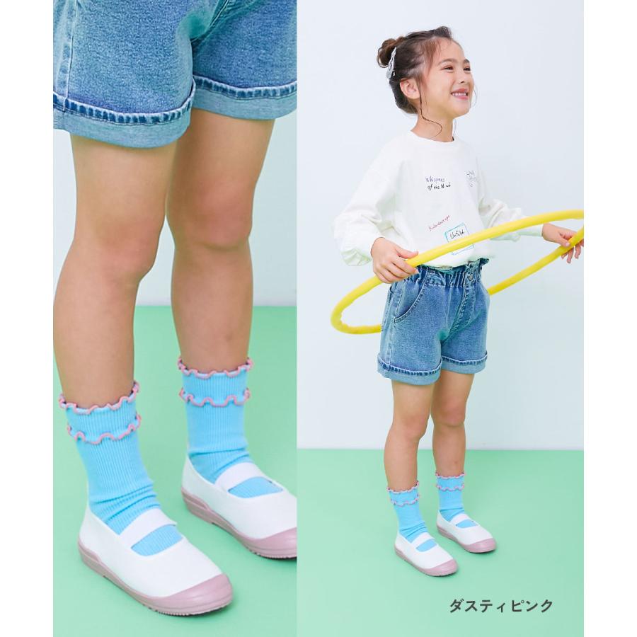 入園 入学 小学校 幼稚園 保育園 幅広 上靴【汚れが目立ちにくいカラーもえらべる】ゆったりフィット 上履き（上靴） インソール2枚付き デビロック devirock | devirock | 30