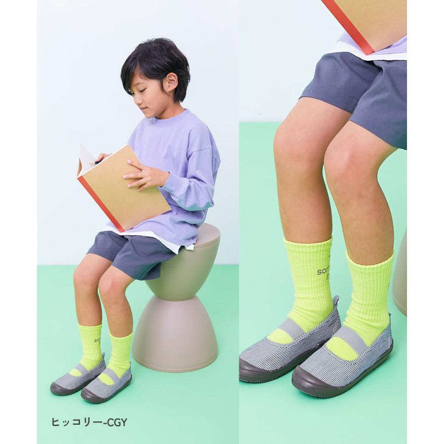 入園 入学 小学校 幼稚園 保育園 幅広 上靴【汚れが目立ちにくいカラーもえらべる】ゆったりフィット 上履き（上靴） インソール2枚付き デビロック devirock | devirock | 31