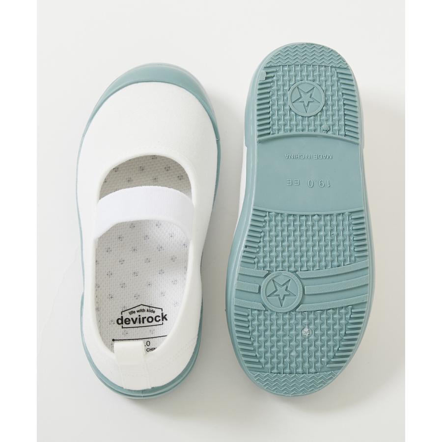 ゆったりフィット 上履き (上靴) インソール2枚付き キッズ 子供服 男の子 女の子  デビロック devirock | devirock | 26