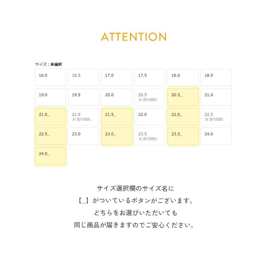 ゆったりフィット 上履き (上靴) インソール2枚付き キッズ 子供服 男の子 女の子  デビロック devirock | devirock | 28