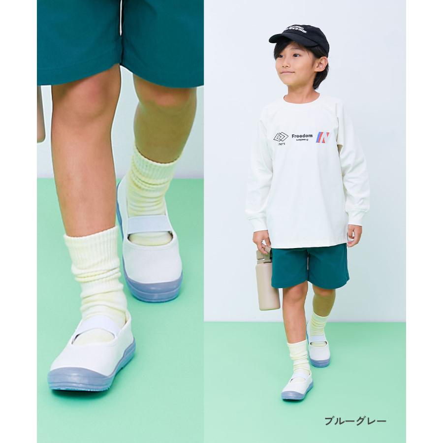 入園 入学 小学校 幼稚園 保育園 幅広 上靴【汚れが目立ちにくいカラーもえらべる】ゆったりフィット 上履き（上靴） インソール2枚付き デビロック devirock | devirock | 27
