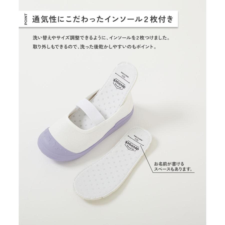 オーダー上靴デコ 受付休止しております 上履き デコ 子供 恐竜 ダイナソー 男の子 可愛い 上靴 うわぐつ うわ