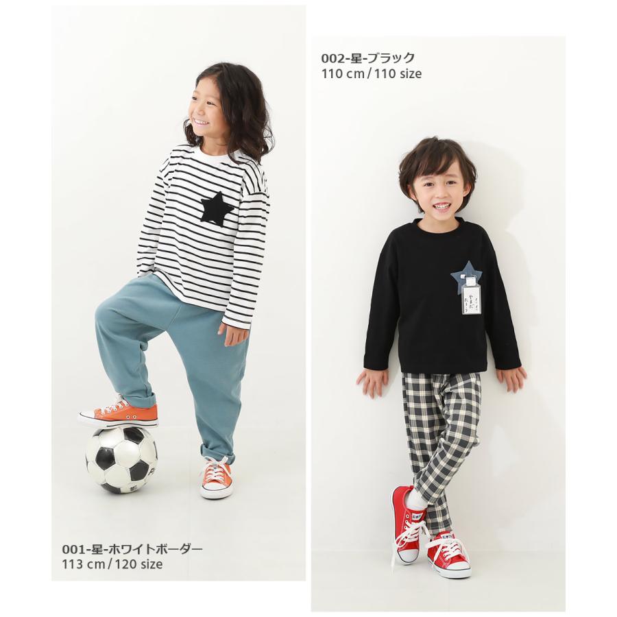 子供服 名札穴あかない 長袖Tシャツキッズ ベビー 男の子 女の子 トップス 長袖Tシャツ ロンT デビロック devirock｜devirockstore｜22