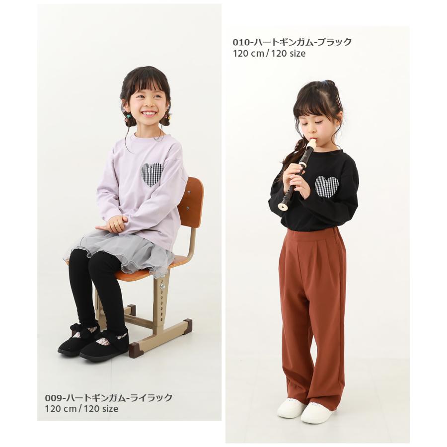子供服 綿100% 名札穴あかない 長袖Tシャツキッズ ベビー 男の子  