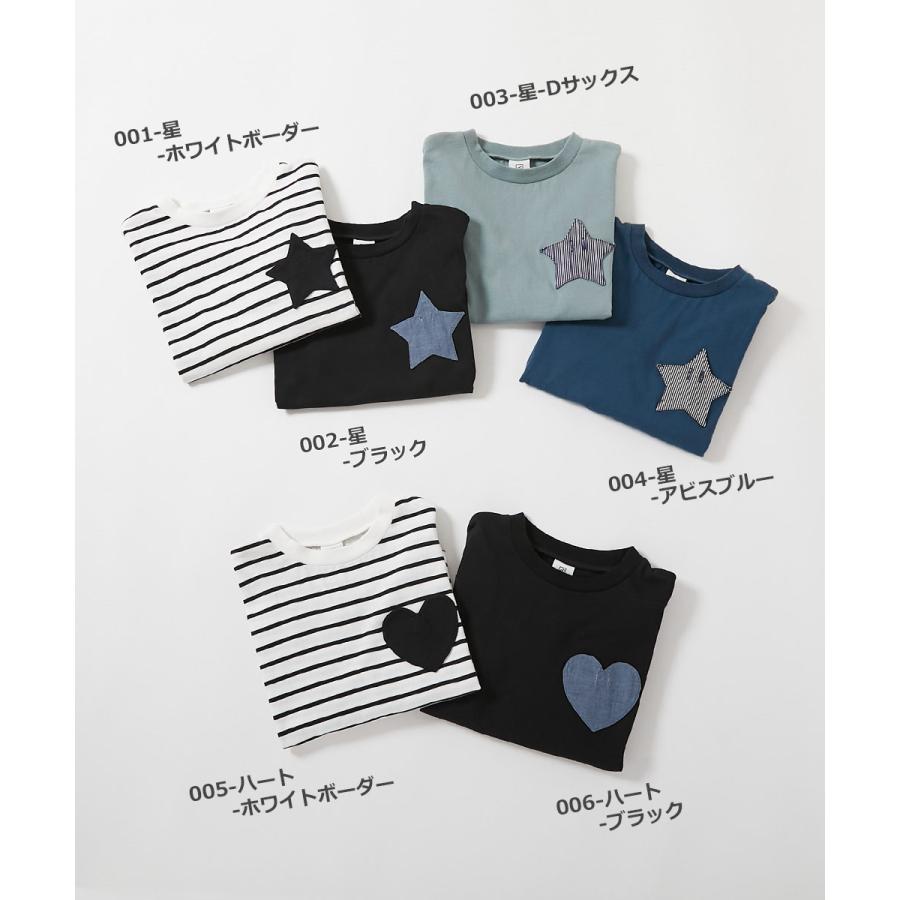未使用タグ付き　140男の子　まとめ売り　Tシャツ 男の子 140 150 まとめ売り 半袖Tシャツ - メルカリ