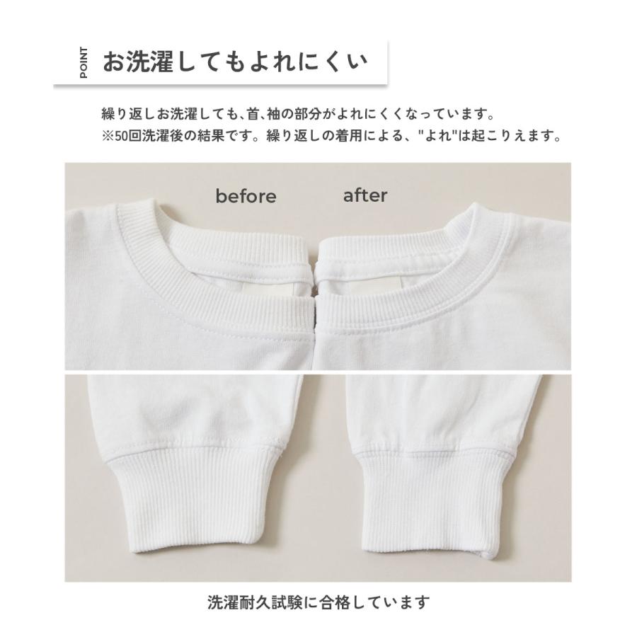 ロンT トップス 綿100% お洗濯してもよれにくい ビッグシルエット 袖リブ ボーダー 長袖Tシャツ キッズ ベビー服 子供服 男の子 女の子  デビロック devirock | devirock | 19