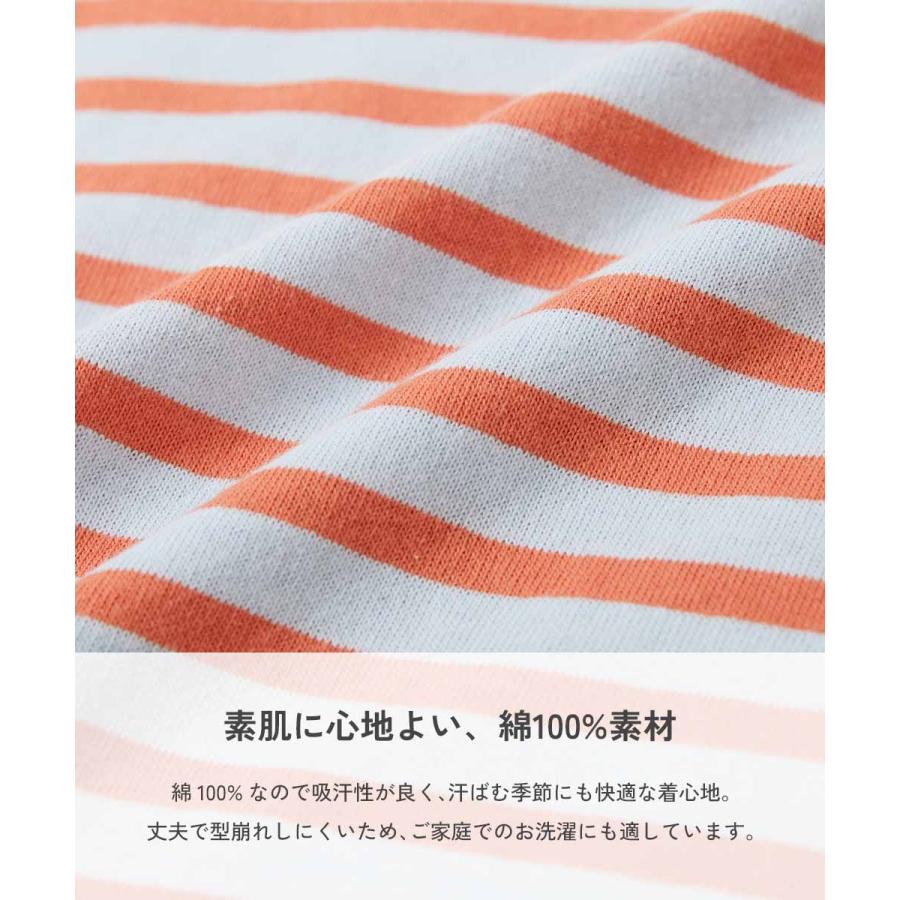ロンT トップス 綿100% お洗濯してもよれにくい ビッグシルエット 袖リブ ボーダー 長袖Tシャツ キッズ ベビー服 子供服 男の子 女の子  デビロック devirock | devirock | 22