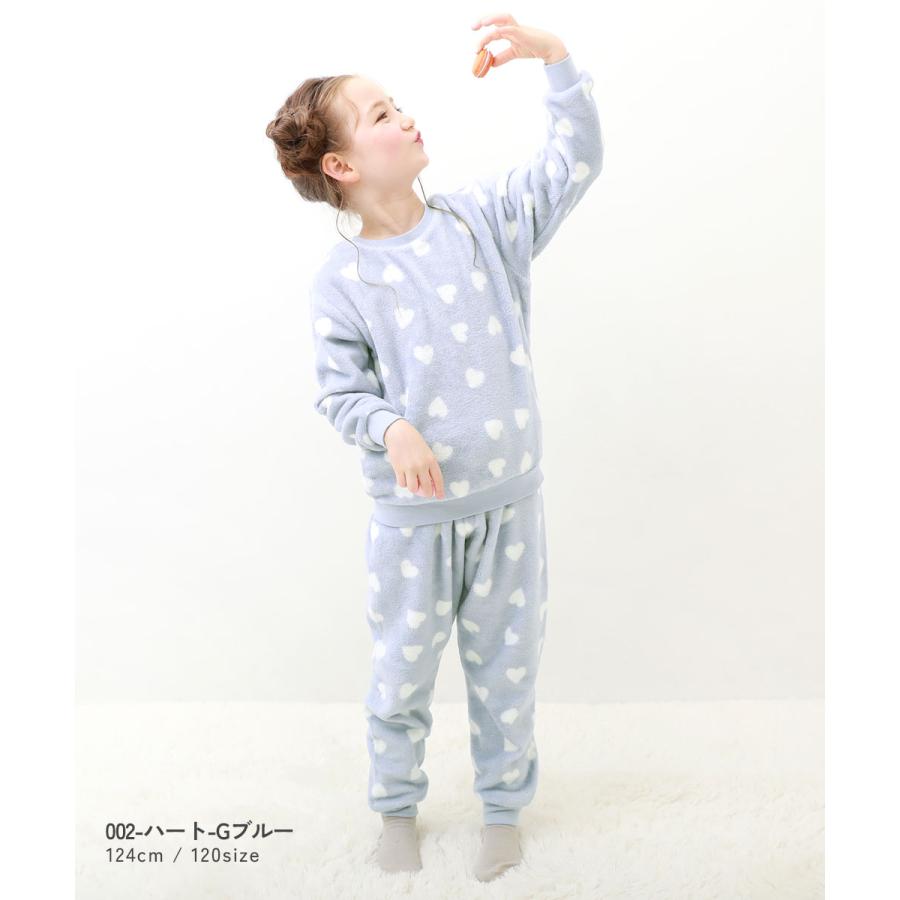 パジャマ17 最大9%OFF】【一部予約】【涼感 サラッとメッシュ】ワンマイルにも