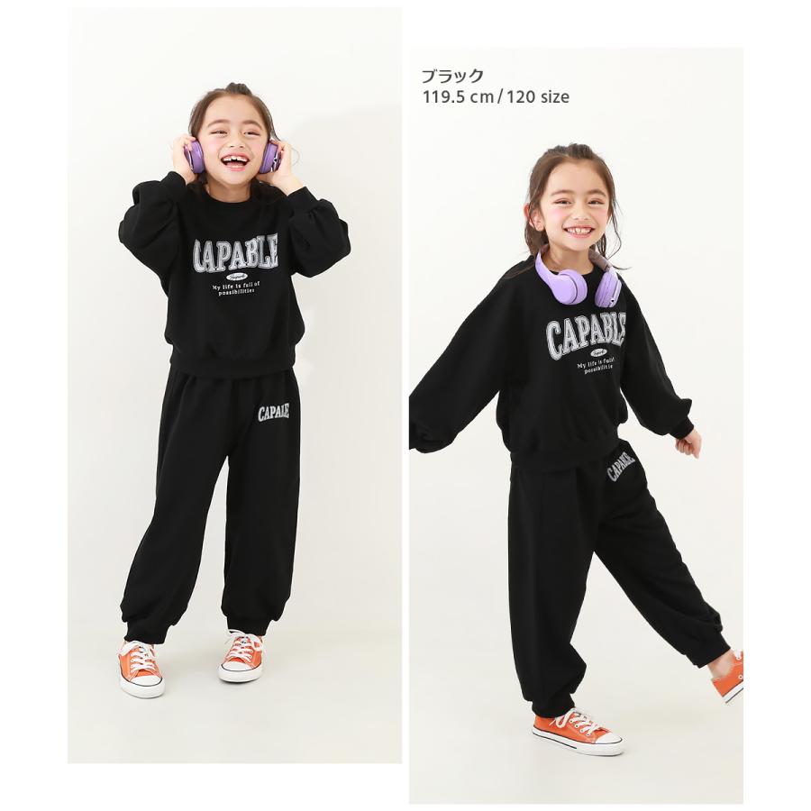 devirock（デビロック） パジャマ キッズ 子供服 女の子ミニ裏毛