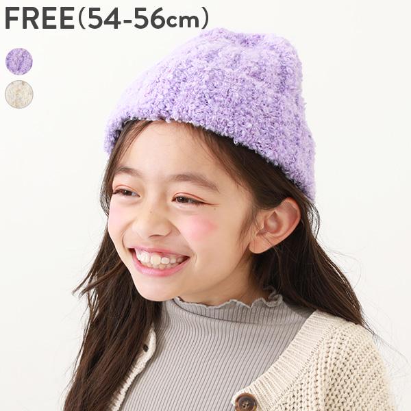 子供服 ブークレカラーニット帽キッズ 女の子 帽子 ニット帽 デビロック devirock | devirock