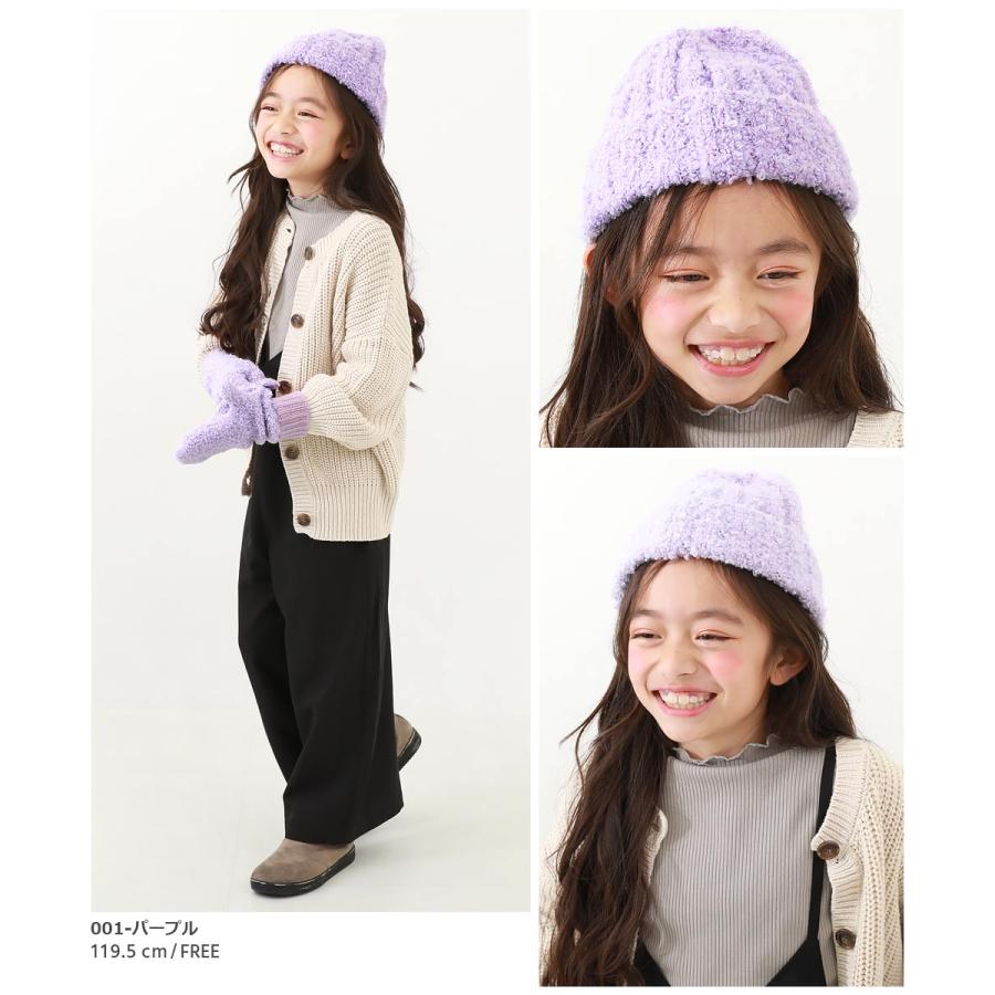子供服 ブークレカラーニット帽キッズ 女の子 帽子 ニット帽 デビロック devirock | devirock | 06