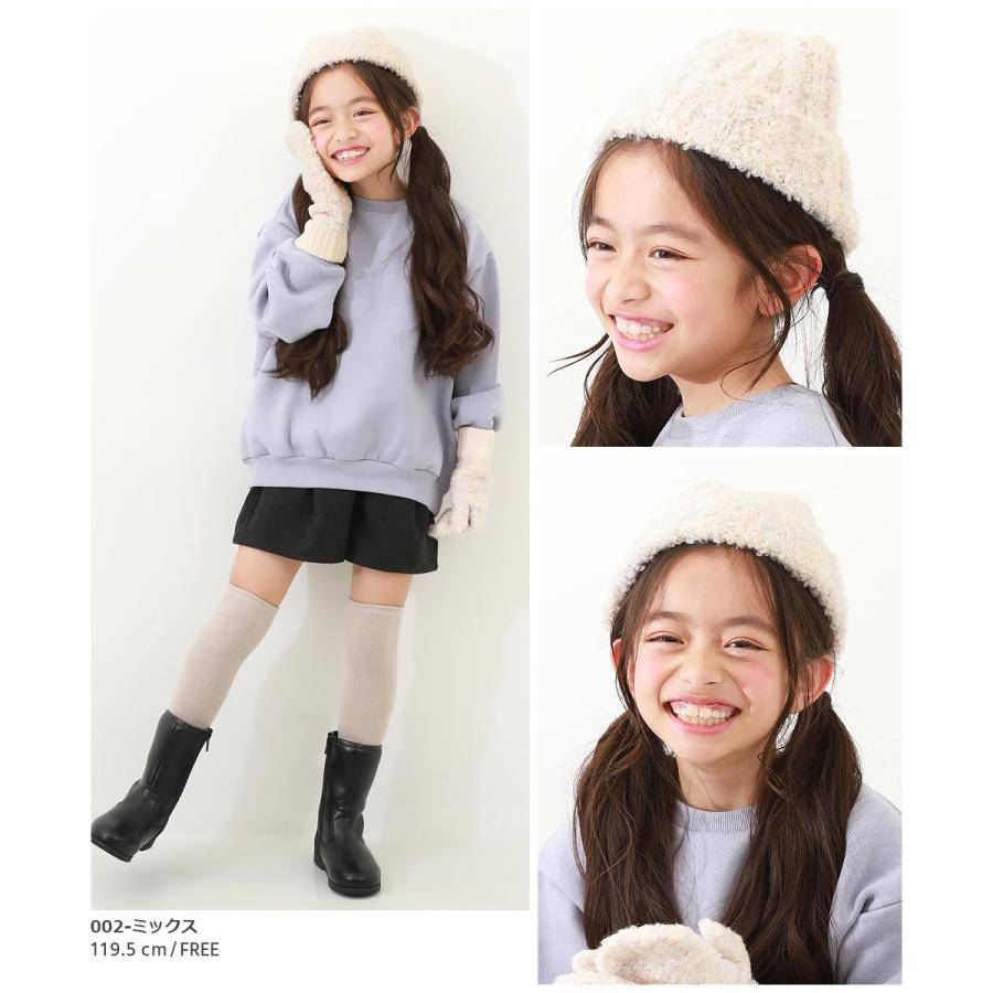 子供服 ブークレカラーニット帽キッズ 女の子 帽子 ニット帽 デビロック devirock | devirock | 07