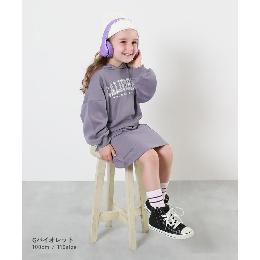 devirock（デビロック） セットアップ オールインワン えらべる2TYPE