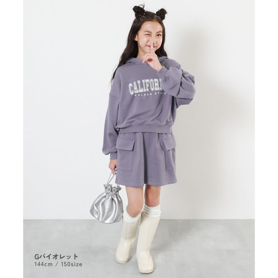 ※ひらり 【新品】うさと　子供服セットアップ　バック付き Usaato うさと ベビー服 ひらり 【新品】うさと 子供服セットアップ
