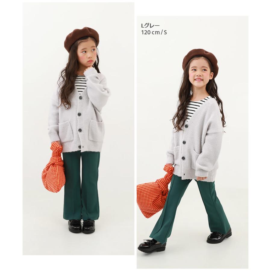子供服 洗える ビッグシルエット ケーブル編み やわらかニットカーディガンキッズ ベビー 男の子 女の子 トップス カーディガン デビロック devirock | devirock | 10