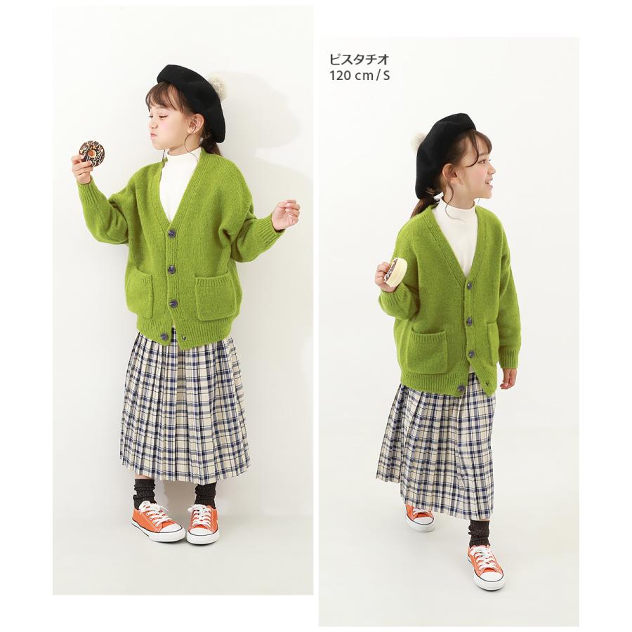 子供服 洗える ビッグシルエット ケーブル編み やわらかニットカーディガンキッズ ベビー 男の子 女の子 トップス カーディガン デビロック devirock | devirock | 13