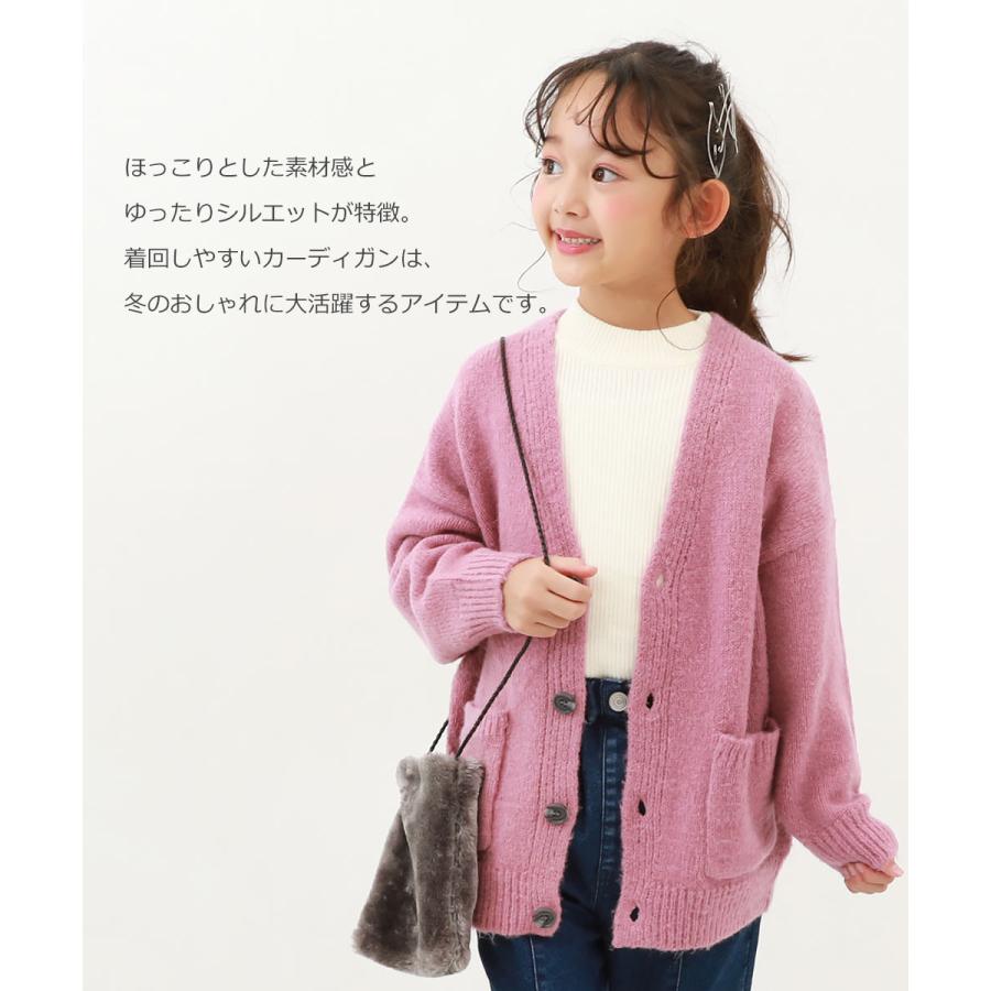 子供服 洗える ビッグシルエット ケーブル編み やわらかニットカーディガンキッズ ベビー 男の子 女の子 トップス カーディガン デビロック devirock | devirock | 07