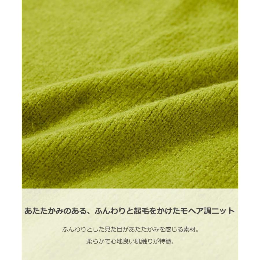 子供服 洗える ビッグシルエット ケーブル編み やわらかニットカーディガンキッズ ベビー 男の子 女の子 トップス カーディガン デビロック devirock | devirock | 08