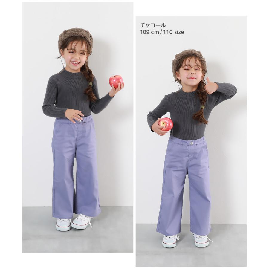 devirock（デビロック） 子供服 洗える チクチクしない素肌ニット リブ