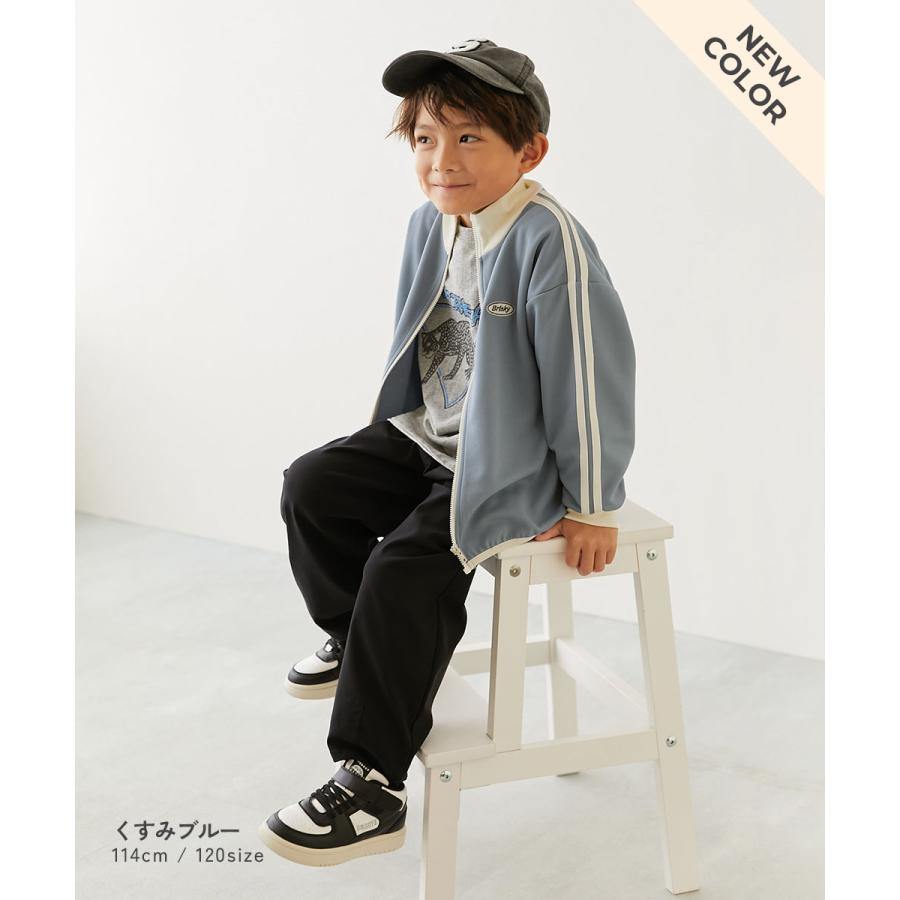 子供用ジャケット セットアップ可能】サイドライン ジップジャケット | 子供服の