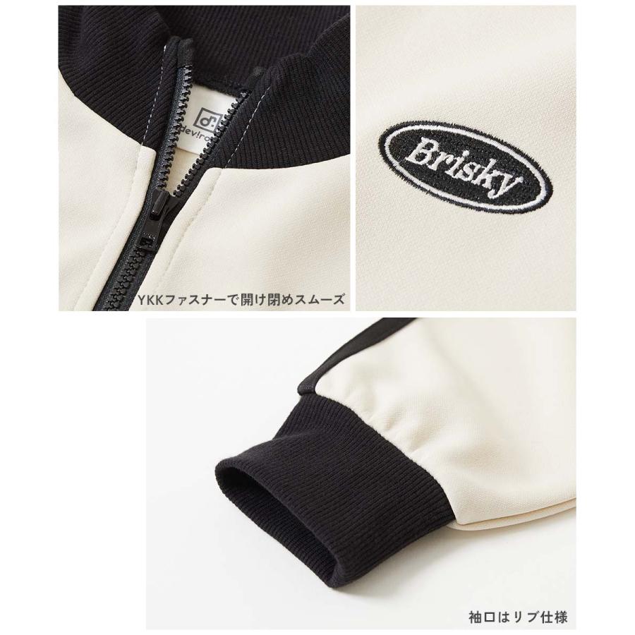 【未使用】katespede ジップアップジャケット　キッズ　女の子　160cm 未使用】katespede ジップアップジャケット キッズ 女の子 160cm