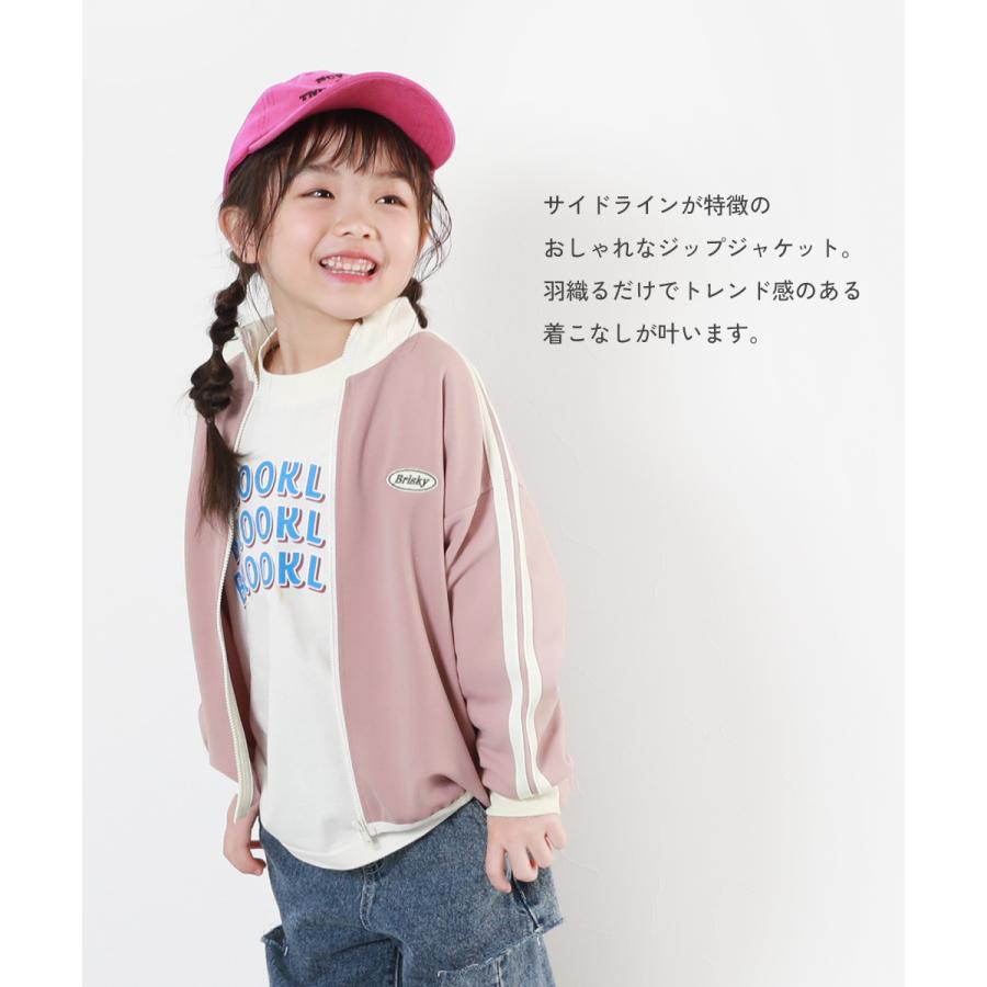 devirock ジャージ キッズ ジャケット サイドライン ジップ devirock ジャージ キッズ ジャケット サイドライン ジップ