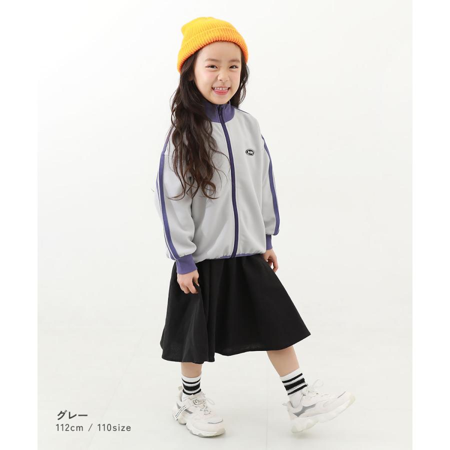 devirock（デビロック） アウター ジャケット 【セットアップ可能