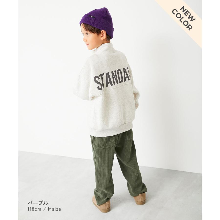 帽子 ニット帽 洗える カラフル ニットキャップ キッズ 子供服 男の子 女の子  デビロック devirock 25aw_防寒グッズ | devirock | 15