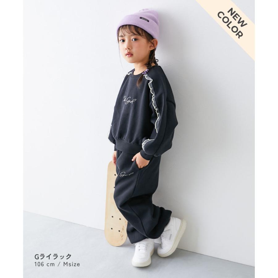帽子 ニット帽 洗える カラフル ニットキャップ キッズ 子供服 男の子 女の子  デビロック devirock 25aw_防寒グッズ | devirock | 16