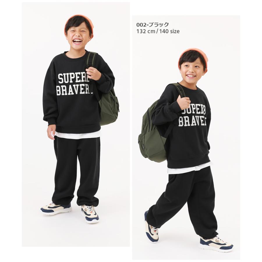 子供服 【普段着でもルームウェアでも】ぽかぽか裏起毛 カレッジロゴ セットアップ キッズ 男の子 女の子 ルームウェア パジャマ デビロック devirock | devirock | 13
