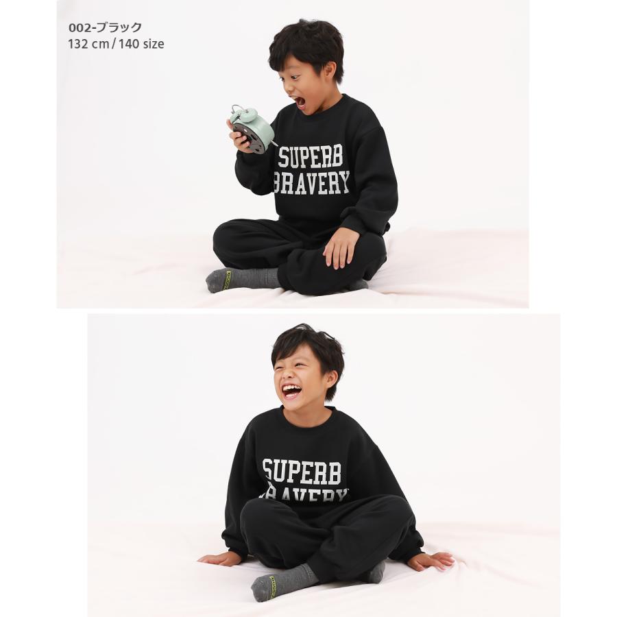 子供服 【普段着でもルームウェアでも】ぽかぽか裏起毛 カレッジロゴ セットアップ キッズ 男の子 女の子 ルームウェア パジャマ デビロック devirock | devirock | 15