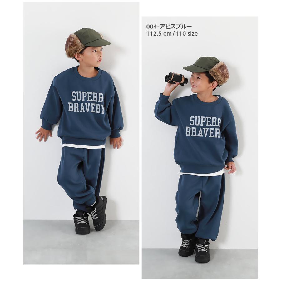 子供服 【普段着でもルームウェアでも】ぽかぽか裏起毛 カレッジロゴ セットアップ キッズ 男の子 女の子 ルームウェア パジャマ デビロック devirock | devirock | 19