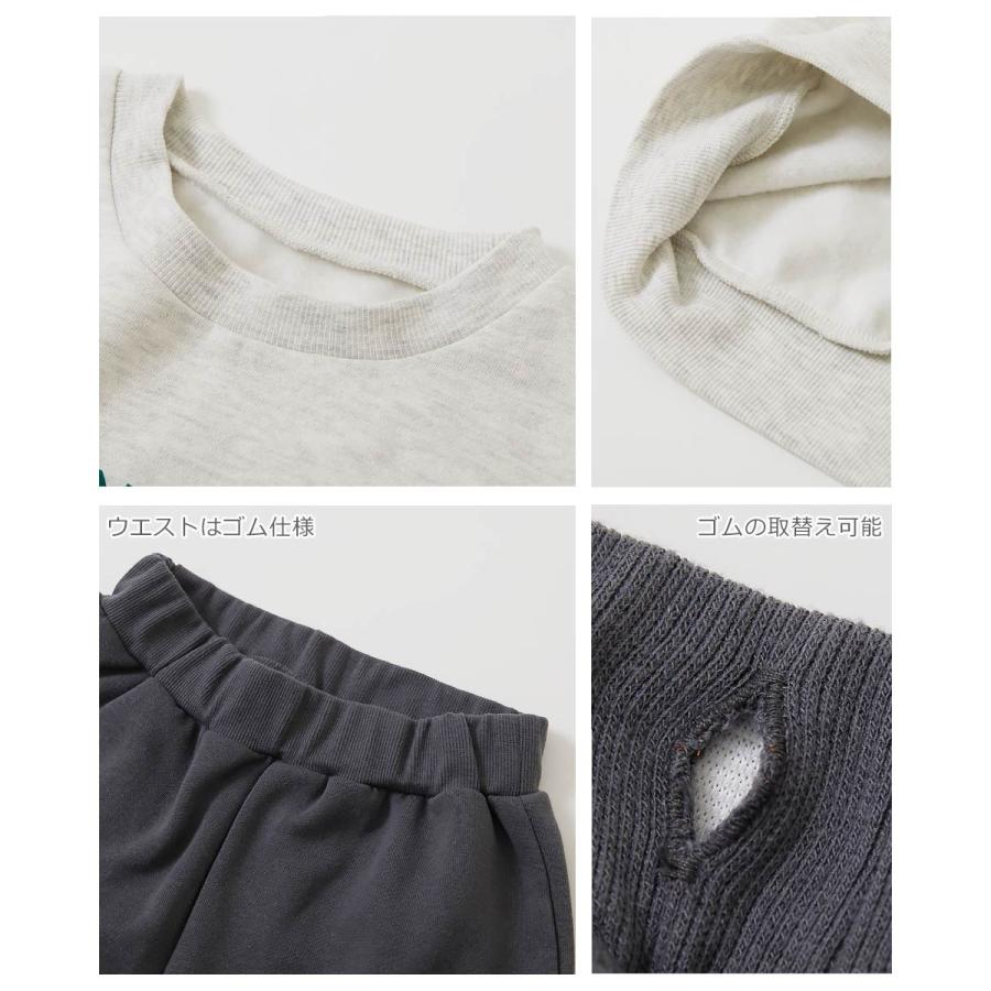 子供服 【普段着でもルームウェアでも】ぽかぽか裏起毛 カレッジロゴ セットアップ キッズ 男の子 女の子 ルームウェア パジャマ デビロック devirock | devirock | 20