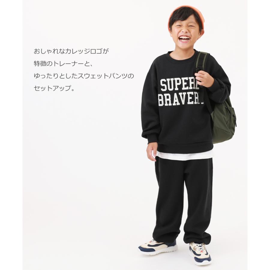 子供服 【普段着でもルームウェアでも】ぽかぽか裏起毛 カレッジロゴ セットアップ キッズ 男の子 女の子 ルームウェア パジャマ デビロック devirock | devirock | 05