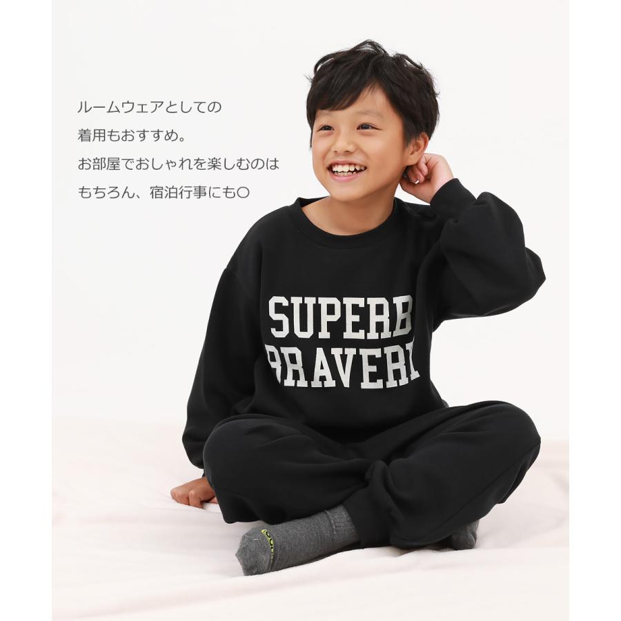 子供服 【普段着でもルームウェアでも】ぽかぽか裏起毛 カレッジロゴ セットアップ キッズ 男の子 女の子 ルームウェア パジャマ デビロック devirock | devirock | 07